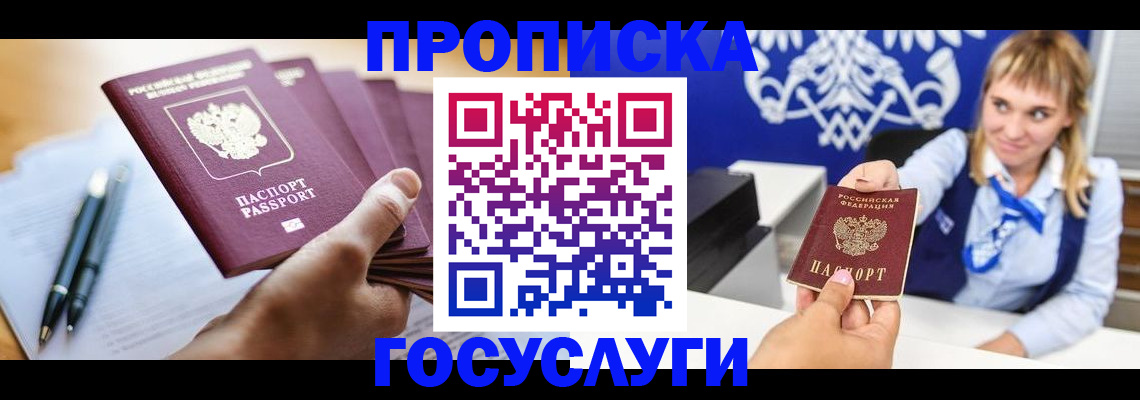форма 3 в Нижнем Новгороде